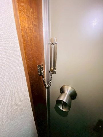 【セキュリティ】