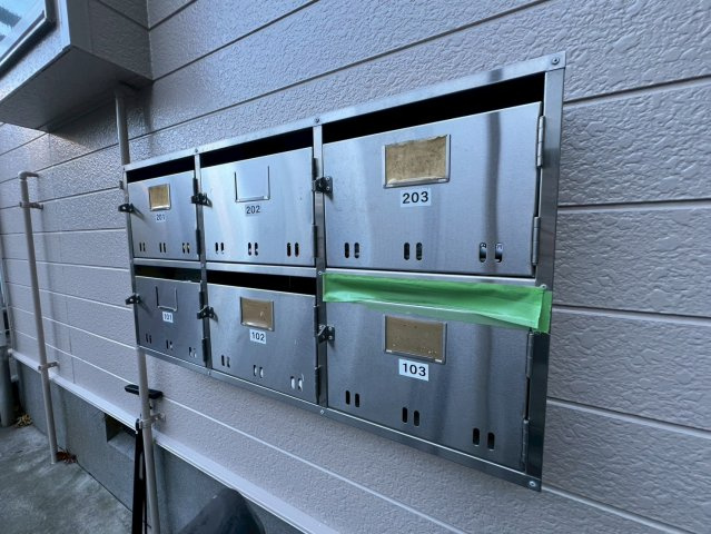 【その他共用部分】