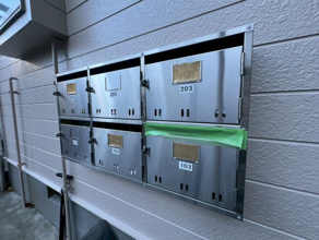 【その他共用部分】