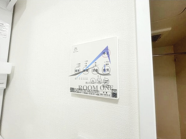 アンドベース(& Base)の設備|浴室乾燥パネルです