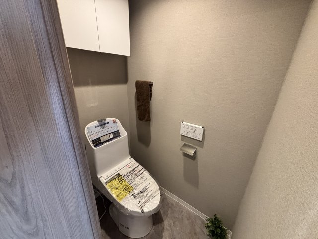 【トイレ】ツインエルシティ千葉１番館 
