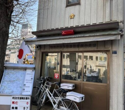 【周辺】 | ミハス千川Ⅱ