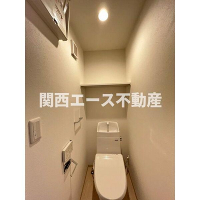 【トイレ】 | メゾンアイギス