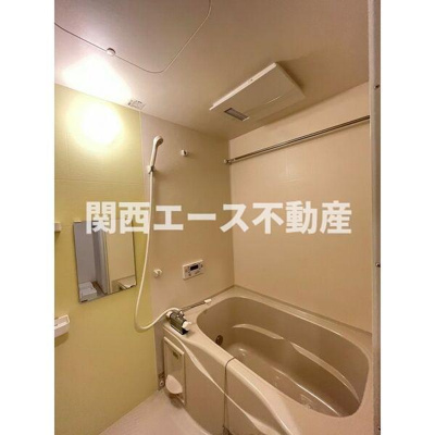 【浴室】 | メゾンアイギス