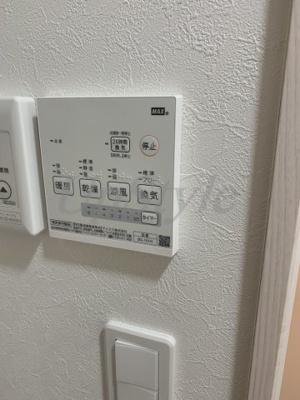 【設備】 | リブ六町