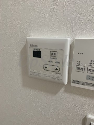 【設備】 | リブ六町