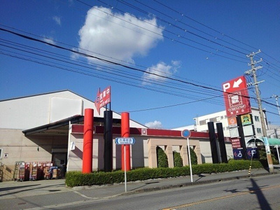 【周辺】 | イリーデ西浜 | マツゲン西浜店様まで950m