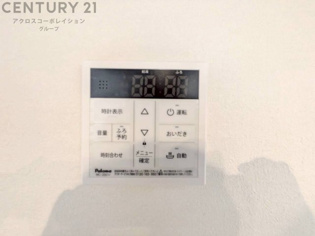 給湯器リモコン（浴室追い炊き機能付き）