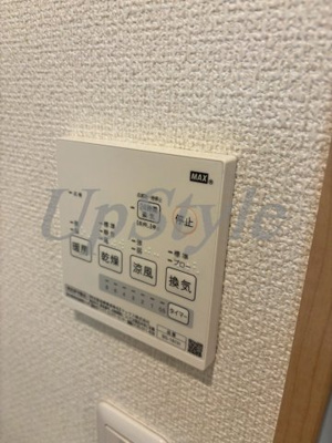 【設備】 | グローリオ