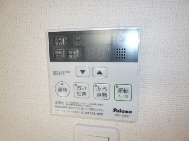 パレットＣの設備