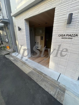 【エントランス】 | カーサ ピアッツァ浅草本所