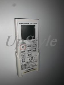 【設備】 | ザ・コートハウス十条Ⅱ