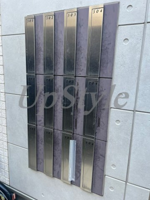 【その他共用部分】 | ザ・コートハウス十条Ⅱ