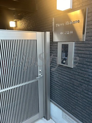 【エントランス】 | リレア赤羽