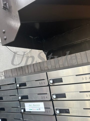 【その他共用部分】 | リレア赤羽