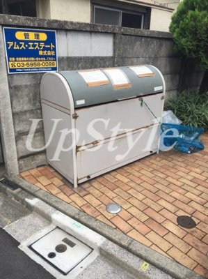 【その他共用部分】 | ベルクハイム