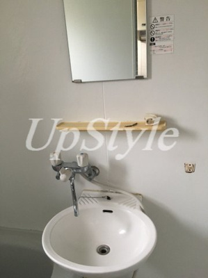 【洗面所】 | ベルクハイム