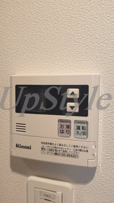 【設備】 | ジェノヴィア浅草駅前スカイガーデン