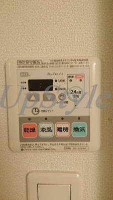 【設備】 | ジェノヴィア浅草駅前スカイガーデン