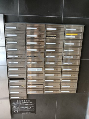 【その他共用部分】 | ジェノヴィア浅草駅前スカイガーデン