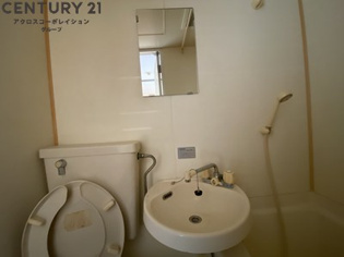 浴室内に洗面台付き！
