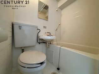 浴室内にトイレがあります☆