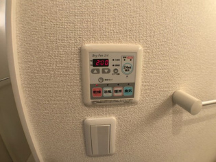 エレガンテアルバのその他物件画像