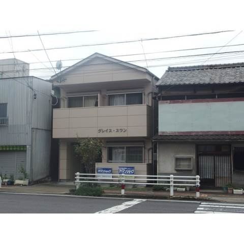 グレイススワンの外観