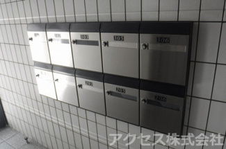 【その他共用部分】