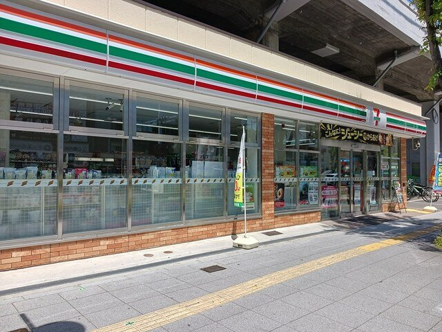 サニーレジデンス鷺洲Ａの周辺|セブンイレブン大阪鷺洲1丁目店まで130m