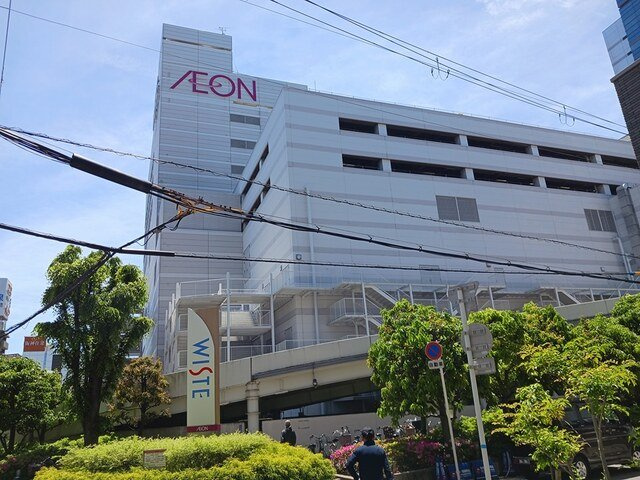 サニーレジデンス鷺洲Ａの周辺|イオンスタイル野田阪神まで450m