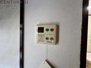 昆陽ハイツのその他物件画像