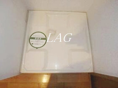 【その他】 | ヴェルステージ戸越