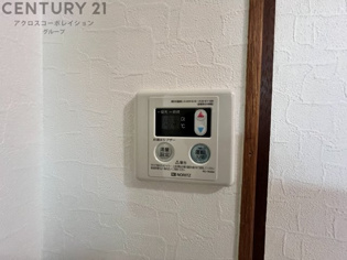 伊丹ＫＲマンションのその他物件画像