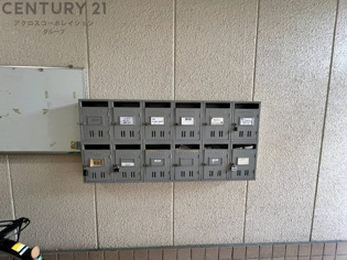 伊丹ＫＲマンションのその他物件画像