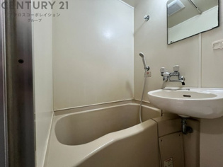 幅を取らないユニットバス