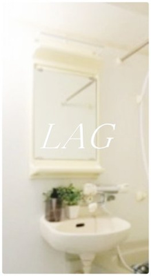 【洗面所】 | ガラ・グランディ日本橋 | 洗面台です。