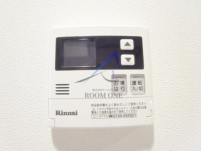 リブリ・オドゥールのその他