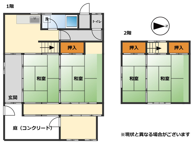 【間取り】 | 高梁市横町中古戸建 | コンクリートの土間がレトロな雰囲気です。