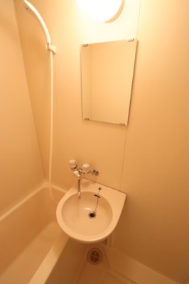 【洗面所】 | サンシャイン高殿