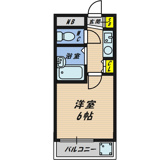 サンシャイン高殿の画像