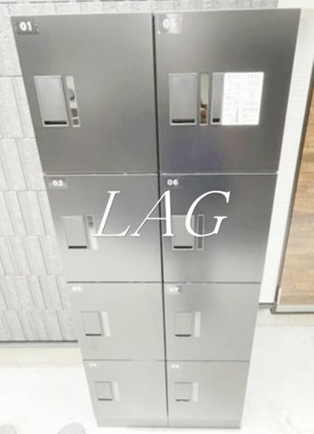 【その他共用部分】 | グランレイム神楽坂 | 宅配ボックスです。