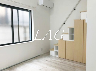 【居間・リビング】 | グランレイム神楽坂 | 洋室のお部屋です。