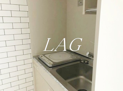 【キッチン】 | グランレイム神楽坂 | キッチンです。