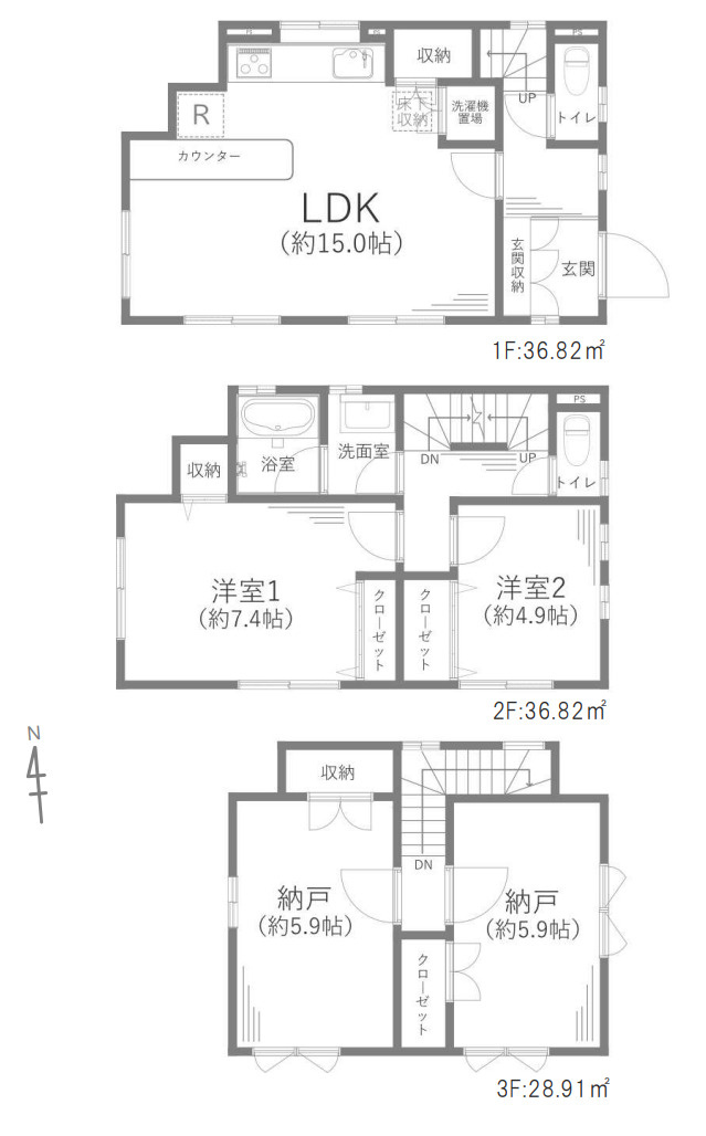 横浜市保土ケ谷区常盤台　中古戸建【仲介手数料無料】の間取り