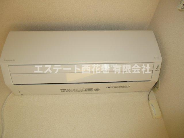 パレス・アザレア Dの独立洗面台|シャワー付き洗面化粧台