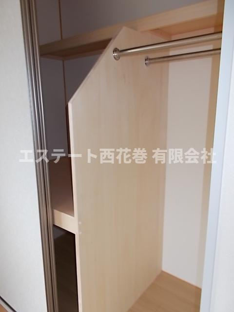 パレス・アザレア Dの収納