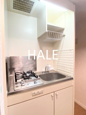 【キッチン】 | ダイナコートエスタディオ平尾駅前