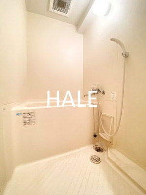 【浴室】 | ダイナコートエスタディオ平尾駅前