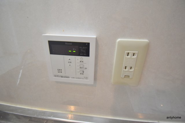 サンフラッツ新大阪別館　仲介手数料無料の設備